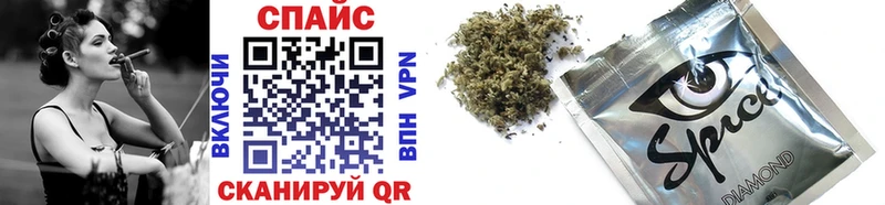 БУТИРАТ 1.4BDO  omg вход  Шенкурск 