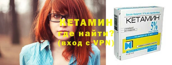 мдма Липки
