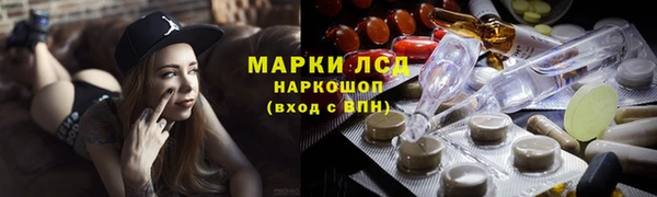 мяу мяу мука Лиски