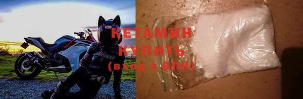 мяу мяу мука Уссурийск