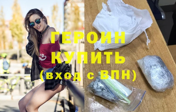 COCAINE Лабытнанги
