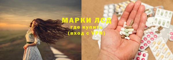 прущая мука Верея