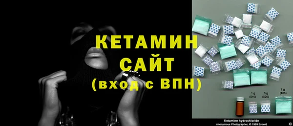 COCAINE Лабытнанги