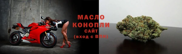 mdma Ладушкин