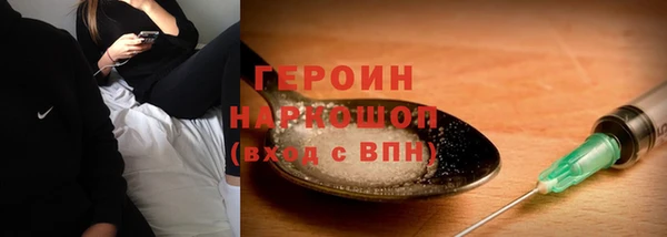 mdma Ладушкин