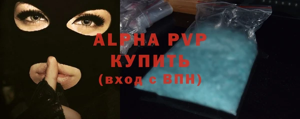 мдма Липки