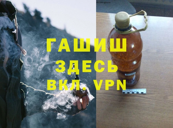COCAINE Лабытнанги
