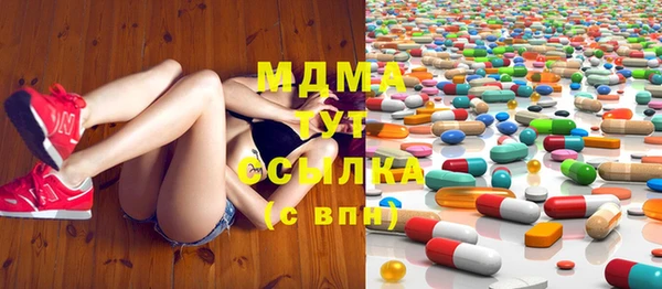 COCAINE Лабытнанги