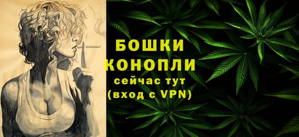 mdma Ладушкин