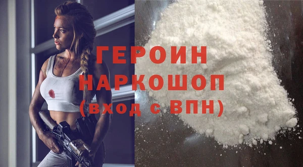 а пвп мука Нефтекумск