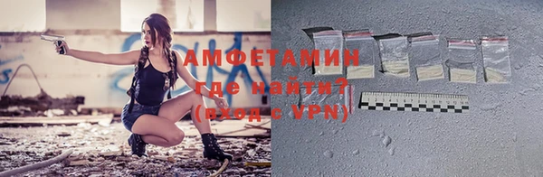 mdma Ладушкин