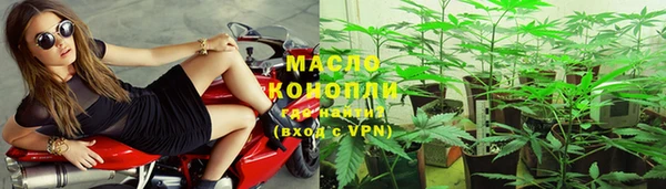 а пвп мука Нефтекумск