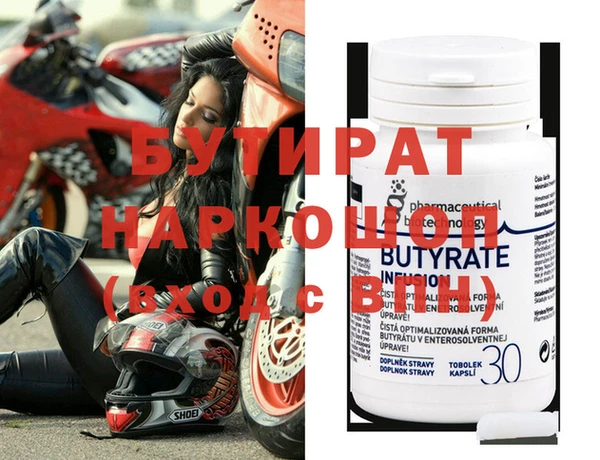 МДПВ Кулебаки