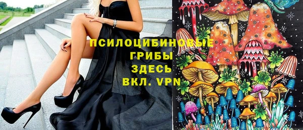 кокаин Нефтегорск