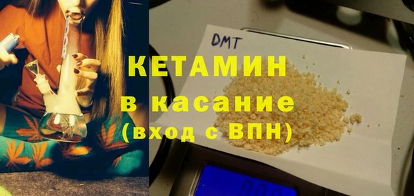 PSILOCYBIN Куйбышев