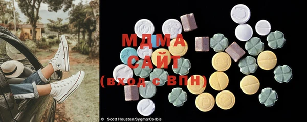 COCAINE Лабытнанги