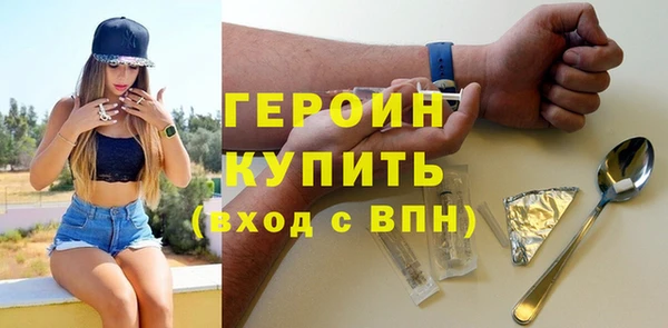 mdma Ладушкин