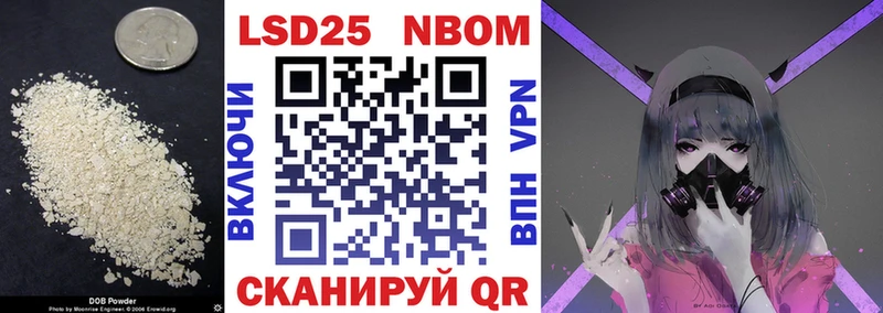 Лсд 25 экстази ecstasy  Шенкурск 